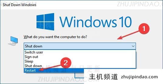 如何修复Windows11 0x8007049的安装错误(Windows11安装错误)-主机频道