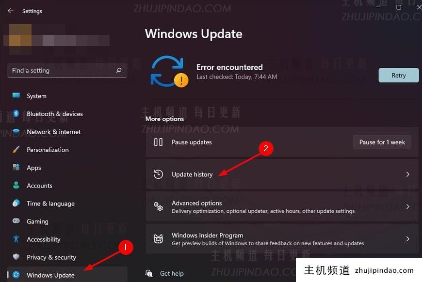 Windows11备份错误如何修复