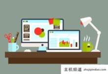 网站建设时如何规划空间?(网站规划建设)-主机频道