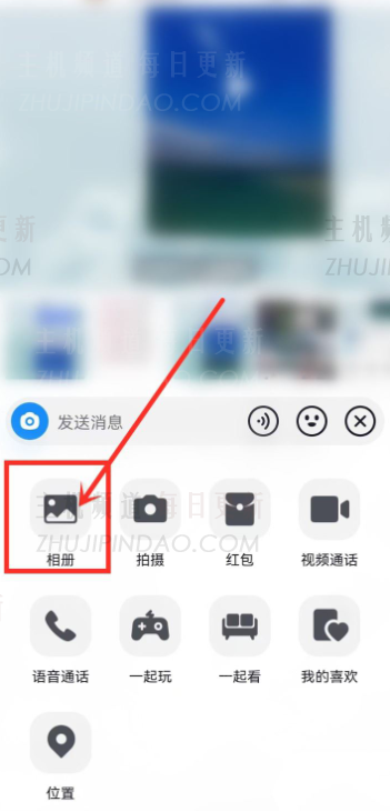 如何发布Tiktok的闪光照片？    我可以屏幕截图吗？    如何在Tiktok Flash中还原照片？    （您是如何为Tiktok Flash拍摄的？）