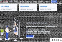 #LBXU#庆云上,庆国庆!洛杉矶CN2/9929 line VPS,4.4美元最高300G顶防,续费是同价!-主机频道