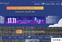 低至50%的折扣iONCloud美国云服务器，111.1美元/年，4G内存/双核/80g SD/4T流量，Windows带许可证，圣何塞/洛杉矶/夏威夷-主机频道