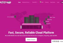 美国洛杉矶GigsGigsCloud全球双栈VPS,1C1G/20G/1T@1Gbps/年支付50美元。-主机频道