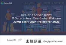 Serverhub加拿大/波兰，1Gbps专属，2*e5-2650v2/48g内存/4T硬盘/IPMI。-主机频道