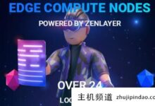 Arkecx Enterprise 1Gbps香港cn2,145美元/月,16G内存/4核/100G固态硬盘/500g流量-主机频道