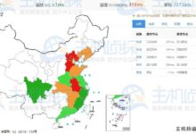 Vultr荷兰VPS还是德国VPS延迟更低?(vultr的韩国vps怎么样)-主机频道