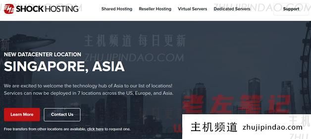 ShockHosting 网络星期一 10+机房全场三五折优惠 低至月3.5美元