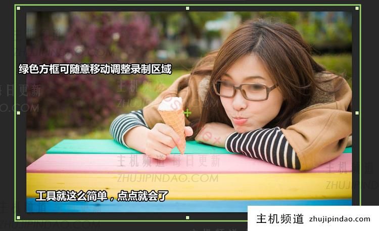 电脑如何录制屏幕视频？（好用的屏幕录制软件）