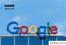 注册一个美国谷歌账号需要花钱吗?如何在美国注册谷歌账号(如何在美国注册谷歌账号)-主机频道