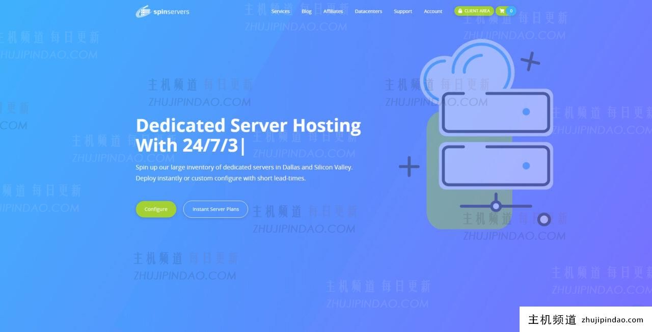 SpinServers USA 2*E5特别服务,256G内存,3.2T固态硬盘,10Gbps带宽,99美元起。-主机频道