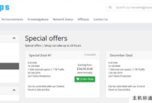 Luxvps:德国法兰克福vps,6核16G内存,50GB CEPH存储,1Gbps带宽@1TB流量,半年付费34.95。-主机频道