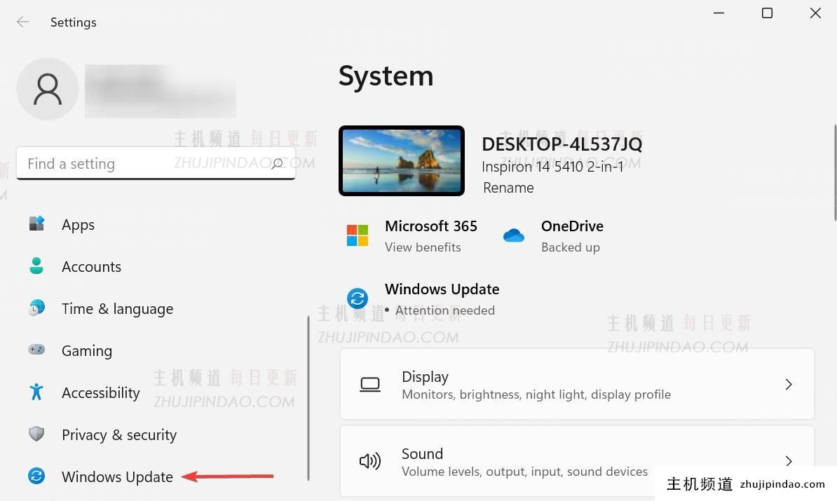 如何修复系统配置信息与错误的窗口停止代码11(停止代码坏系统配置信息)-主机频道