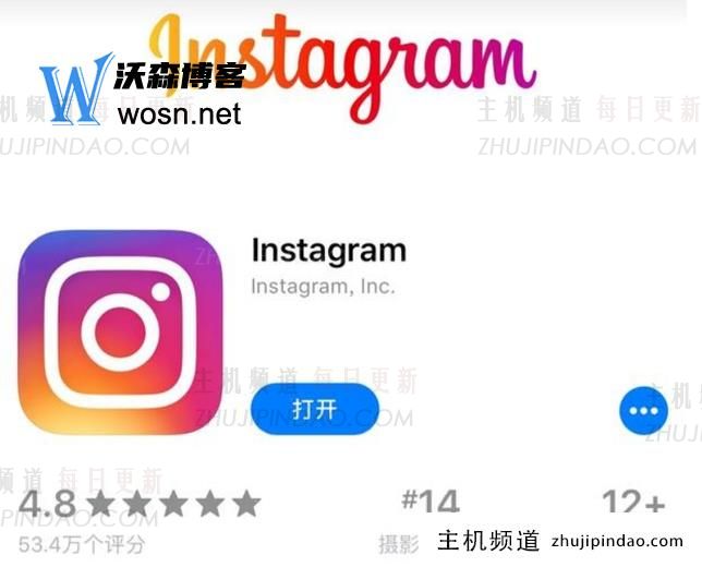 国内苹果手机怎么注册ins？instagram下载注册iOS