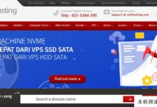 ArdHosting Eid活动:印尼VPS,1核/1G内存/20G SSD硬盘/无限流量/100M带宽,6.48美元/月,带windows vps-主机频道