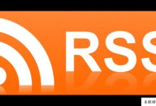 如何修复WordPress RSS订阅错误-主机频道