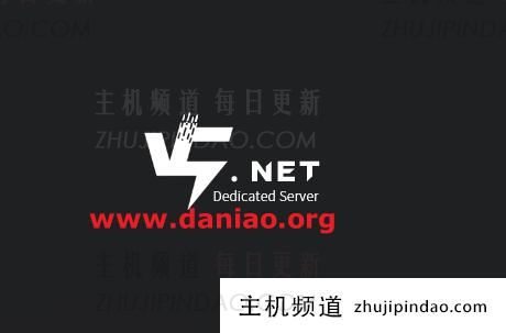 V5 Server：香港轻云(荃湾MG)，8折优惠，20.8元/月，1核1G/30GB SSD/500Mbps@500GB流量