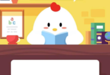 宝宝考验你。如果误入传销,以下哪种自救方式合适?-主机频道