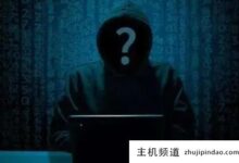 如何进入暗网?如何用手机登录深网教程2022-主机频道