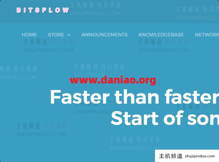 bitsflow盐湖城VPS测评:主打美国原生IP,附上实测数据(盐湖城属于美国西部吗?)-主机频道