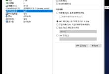 xshell5无法连接虚拟机linux的问题及解决方案(xshell无法连接虚拟机)-主机频道