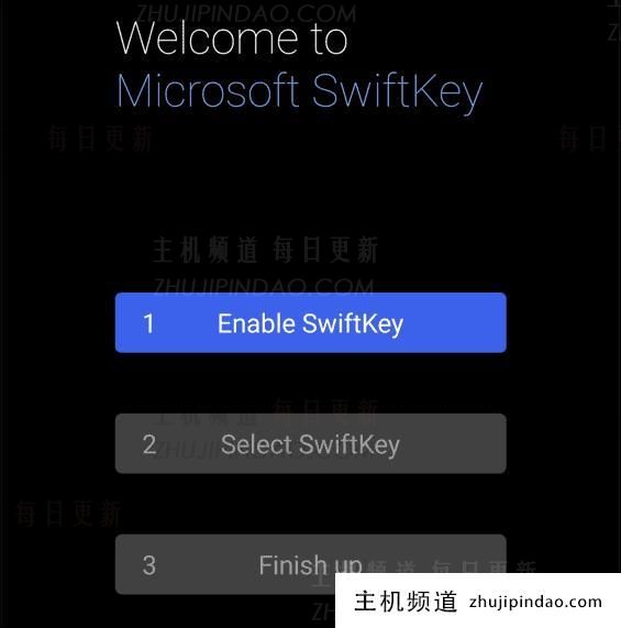 怎么在Android和Windows平台之间复制和粘贴文本