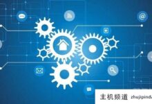 国产虚拟主机一定要备案吗？(国产服务器需要备案吗？)-主机频道