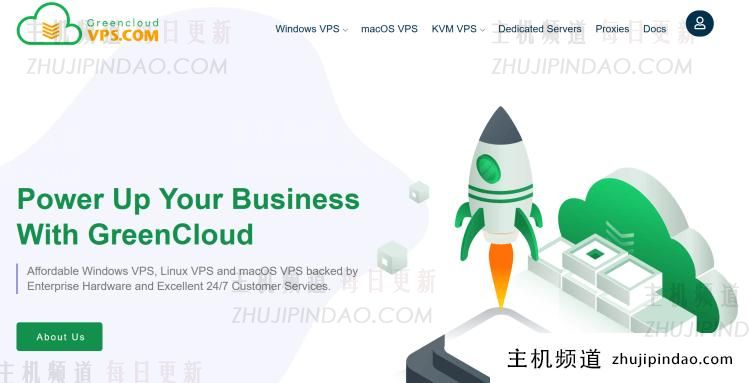 GreenCloudVPS绿云主机商预售圣何塞10Gbps大带宽VPS主机年付低至$25