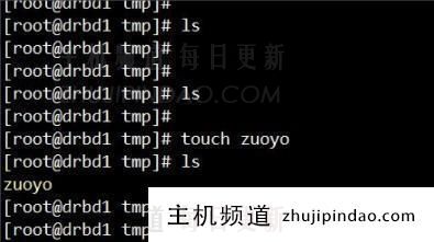 linux如何创建文件夹(Linux创建文件夹)-主机频道