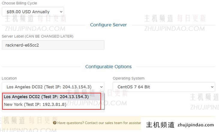 RackNerd国庆节促销发布美国高配置VPS主机 8GB内存5TB流量 年付89美元 - 第2张