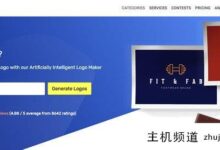 创建新博客徽标(博客徽标)时要采取的五个步骤-主机频道