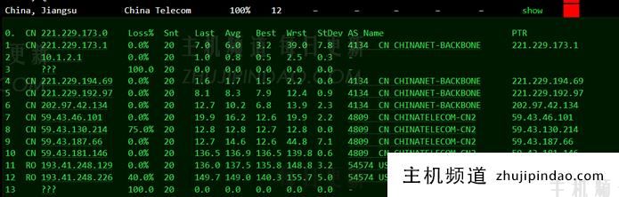 dmit：美国洛杉矶cn2 gia优化线路vps主机，1核1g内存10g硬盘550g流量@500m带宽季度$28.88