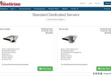 美国Hostirian无限流量服务器，1Gbps带宽，149美元/月，e3-1230v6/16gDDR4/4T硬盘，hostirian怎么样？-主机频道