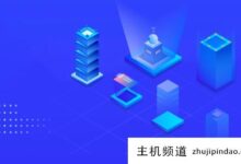 Dwidc国产200G高防/金盾+神盾+密簇反CC,10M带宽VPS仅需68元,30M带宽solo服务仅需210元/月。-主机频道