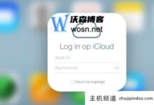 Apple id充值不了怎么办?2023美国Apple id最新充值方式(美国Apple id充值不能用)-主机频道