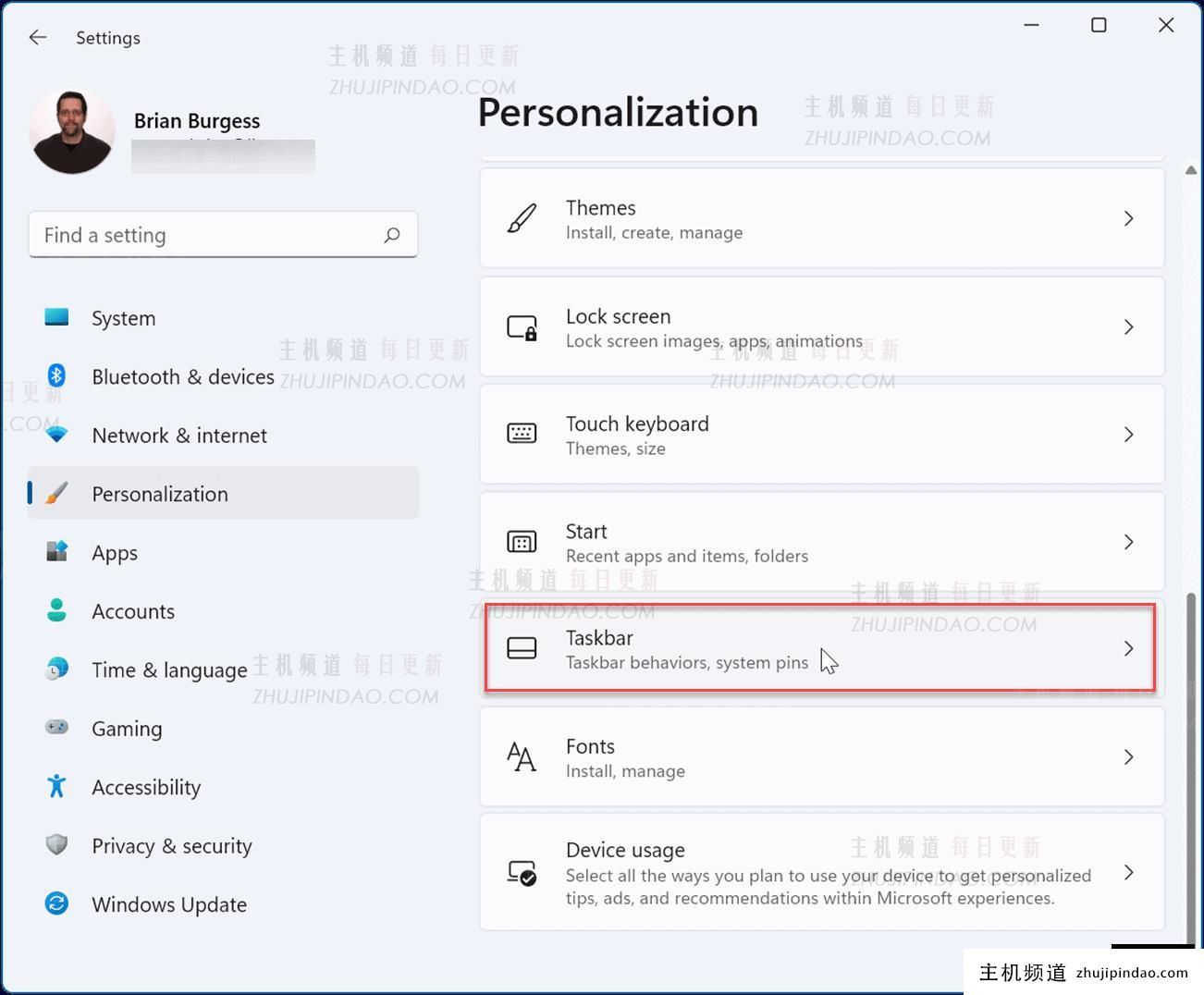 如何删除Windows11天气小工具(win10工具栏天气删除)-主机频道