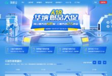 #华纳云618#底价促销香港CN2带宽服务器6折抢购,CN2 GIA+独享1G带宽不限流。-主机频道