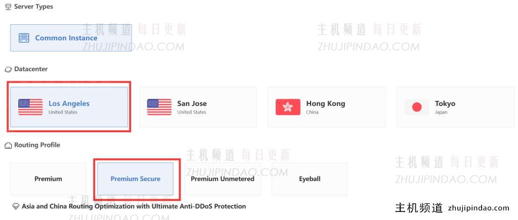 DMIT高防VPS年付$259.99(2C/2G内存),洛杉矶CN2 GIA,5Tbps DDoS防御