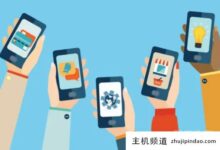 云服务器好还是单机服务器好?(云服务器好用吗?)-主机频道