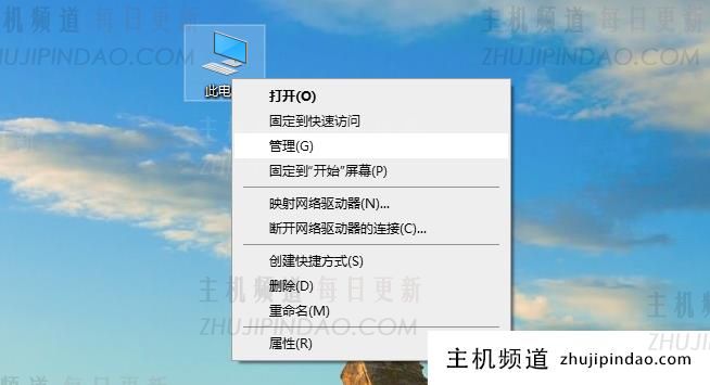 win10更新不了如何解决