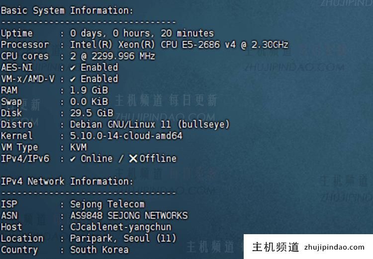 荫云服务商新增韩国ISP家宽VPS主机 附综合测评 - 第1张