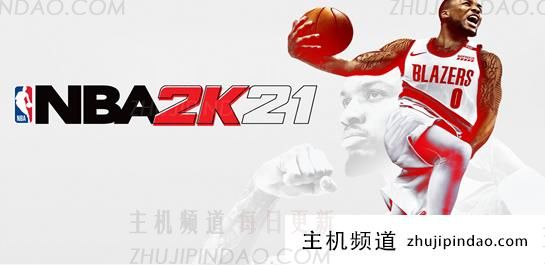 nba2k21 苹果版免费账号共享（已购账号分享）