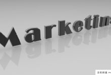 什么是推广?-主机频道