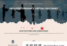 Digital-vm6优惠,低至2.4美元/月,512M内存/1核/30g SD/5T流量,日本/新加坡/洛杉矶等多个机房。-主机频道