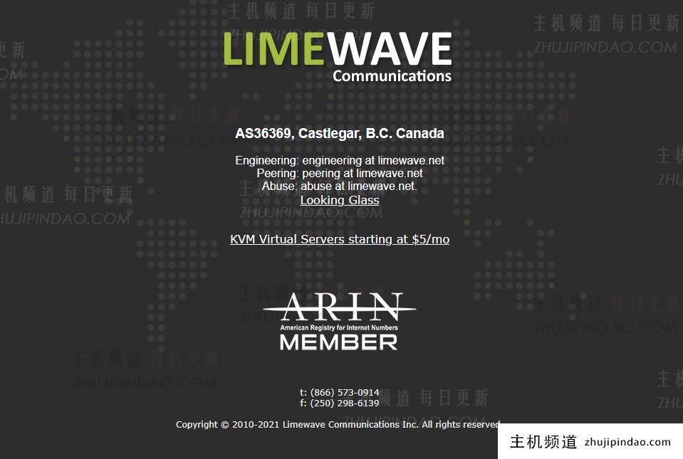 Limewave加拿大VPS：$3/月/1核/1GB内存/20GB SSD空间/1TB流量@1Gbps端口/2 IP/KVM