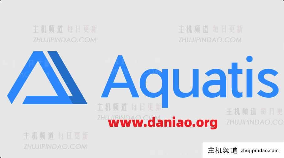 aquatis,美国西雅图大硬盘VPS,7折优惠,$3.5/月 ,1核1GB/1T HDD/1Gbps@10T月流量-主机频道