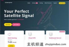 Blazingfast荷兰VPS，低至5英镑/月，10Gbps带宽，高安全性和无限流量，AMD EPYC+NVMe(Gen4)-主机频道