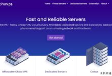 在夏季结束时,保加利亚索非亚的VPS促销活动每月为双向E5支付39次。-主机频道