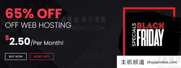 Interserver 黑色星期五虚拟主机三五折优惠 月2.5美元 - 第1张