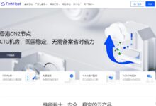Tmhhost双十一,VPS 7折,香港cn2低至24元,洛杉矶CN2低至28元,洛杉矶AS9929低至23元,日本软银35元。-主机频道