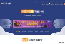 云万圣节,洛杉矶,圣何塞,夏威夷,达拉斯季度支付超过八五折,月供6.59美元。-主机频道